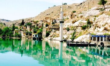 24-25 OCAK 2026 GAZİANTEP-ADANA GURME TURU