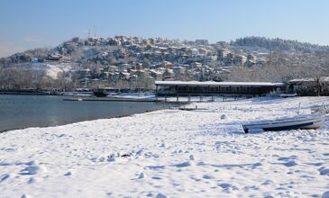 23-25 OCAK 2026 SAPANCA- MAŞUKİYE- KARTEPE KAYAK MERKEZİ & ULUDAĞ KAYAK MERKEZİ TURU