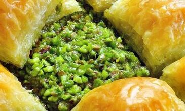 20-21 MART 2026 GAZİANTEP-ADANA GURME TURU