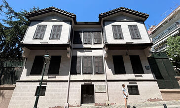 22-24 MAYIS 2026 KAVALA& SELANİK & JUMBO AVM  TURU