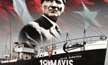 19 MAYIS 2026 BOZCAADA TURU