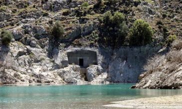 13 HAZİRAN 2026 ARAPAPIŞTI TURU