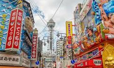 04-16 NİSAN 2027 SAKURA ZAMANI JAPONYA-GÜNEY KORE TURU