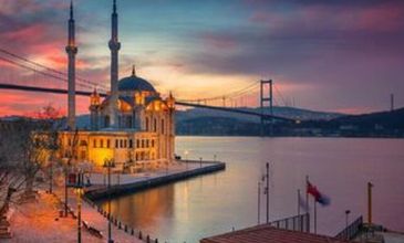 28-31 MAYIS 2026 KEYİF İSTANBUL TURU 3.ARAÇ