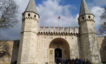 24-27 EYLÜL  2026 TARİHİ İSTANBUL TURU